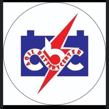Store Logo